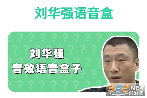 ����ǿ������app