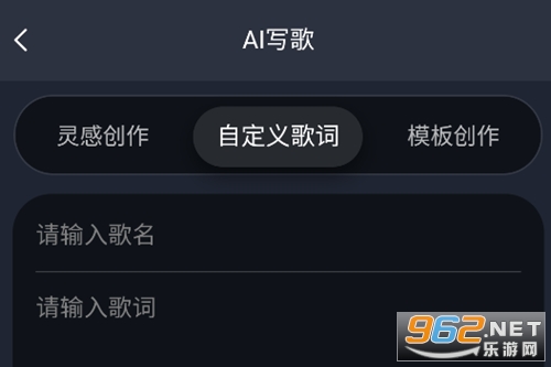 ����app