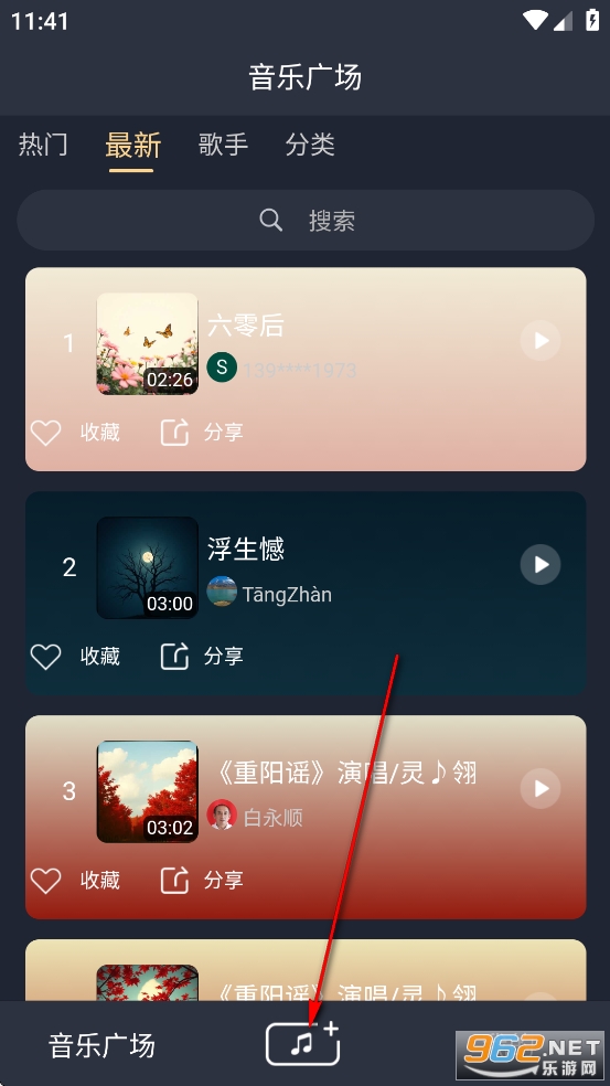 ����app
