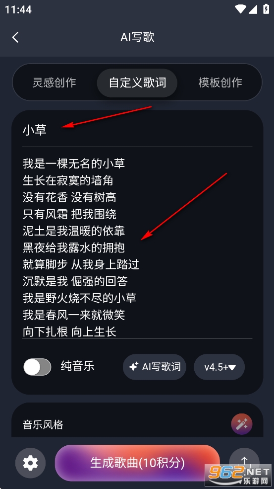 ����app
