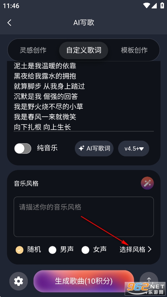 ����app