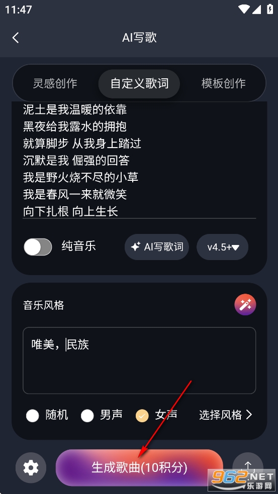 ����app