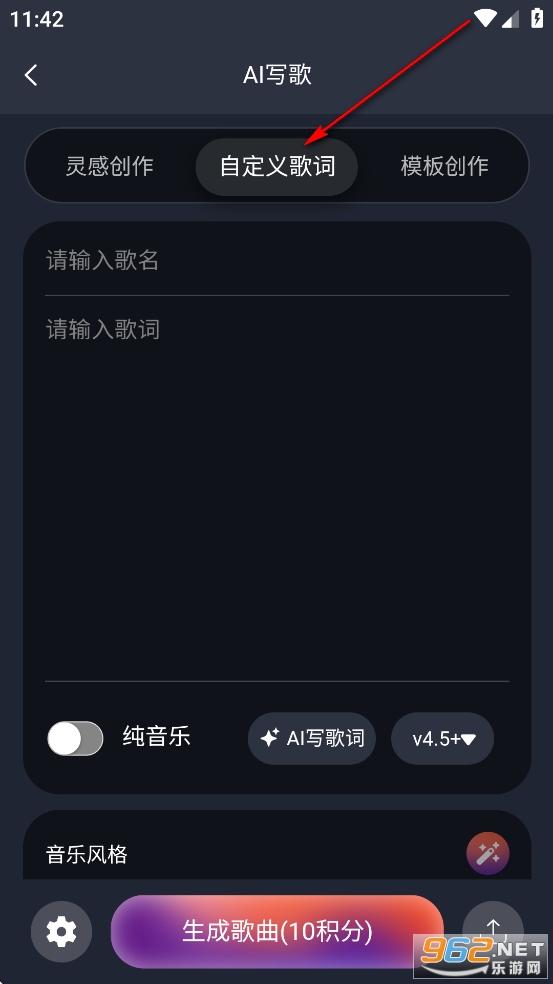 ����app