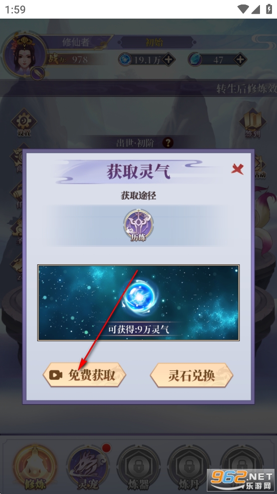 ��ǰ�и��ɶ��ƽ��