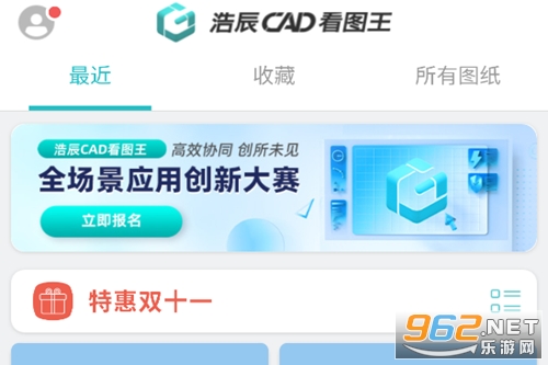 CAD��ͼ����׿��