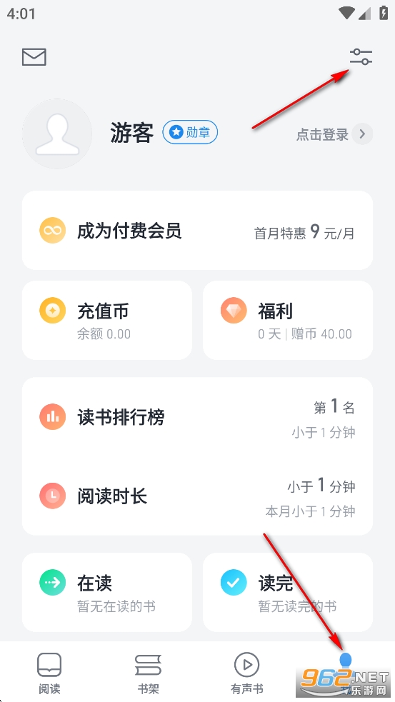 ΢�Ŷ���app