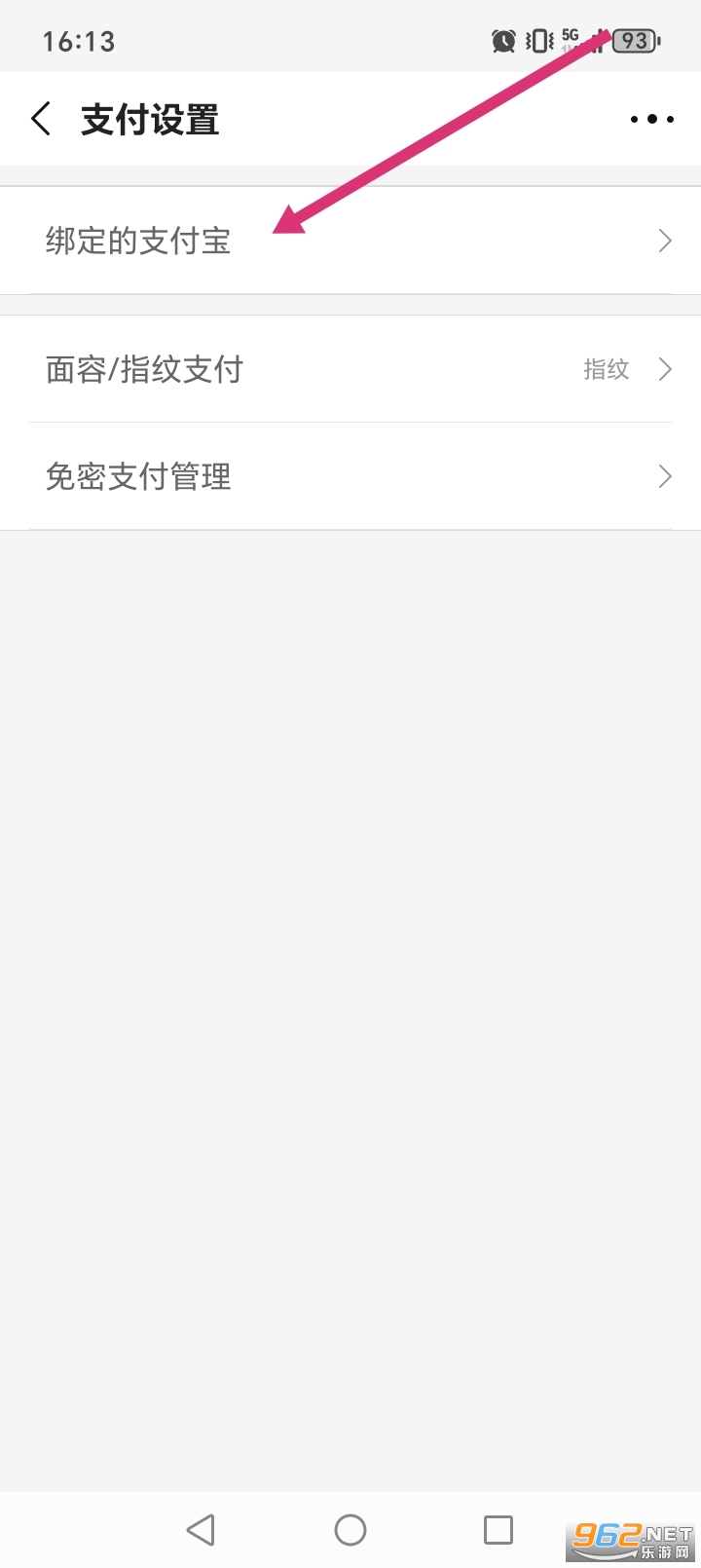 ����Ͱ�1688��Դ�����ٷ�app
