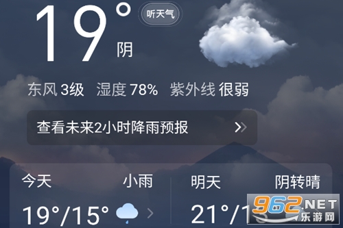 ��������app