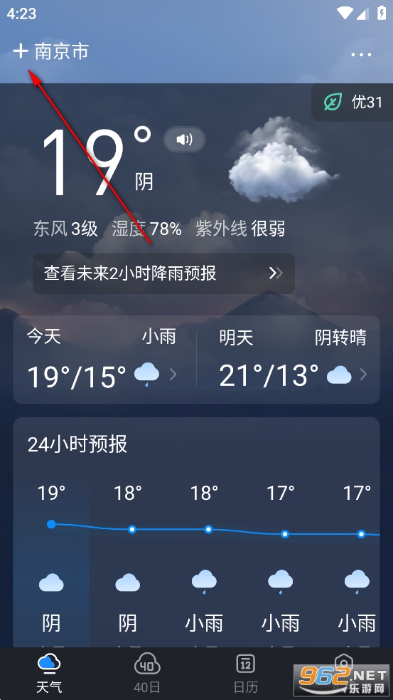 ��������app
