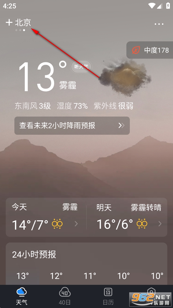 ��������app