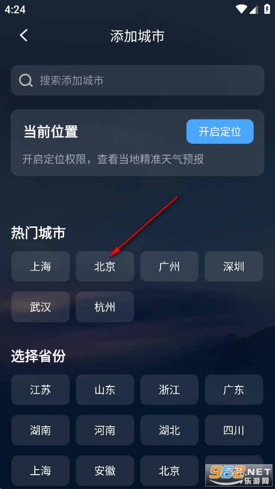 ��������app