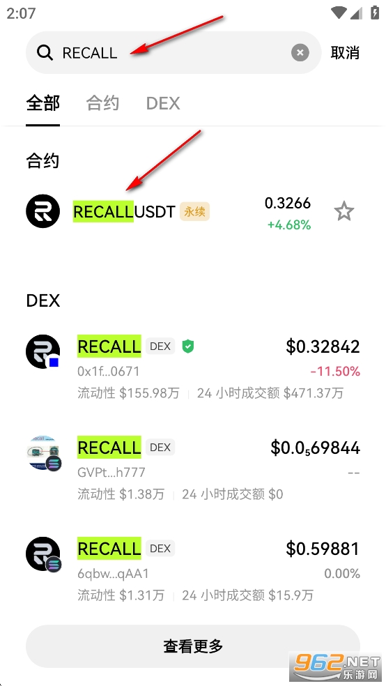 RECALL�Ҽ۸���������
