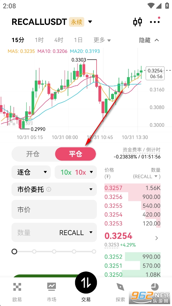 RECALL�Ҽ۸���������