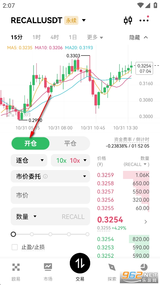 RECALL�Ҽ۸���������