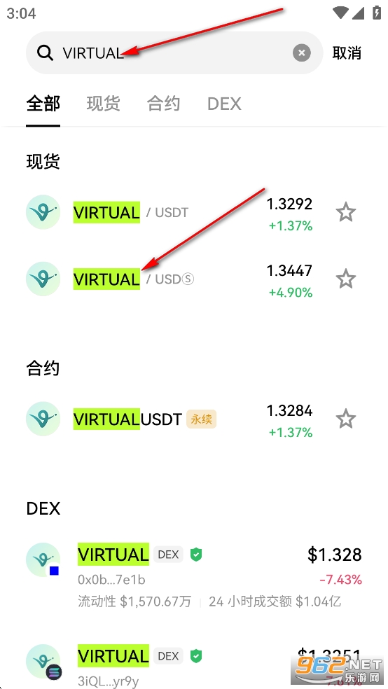 VIRTUAL/USD?�������¼۸�
