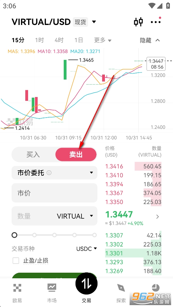 VIRTUAL/USD?�������¼۸�