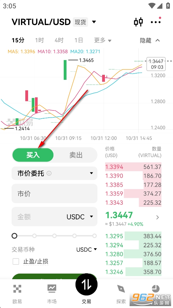 VIRTUAL/USD?�������¼۸�