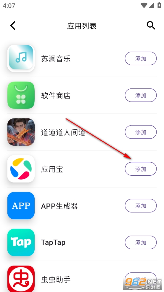 �������ƽ��