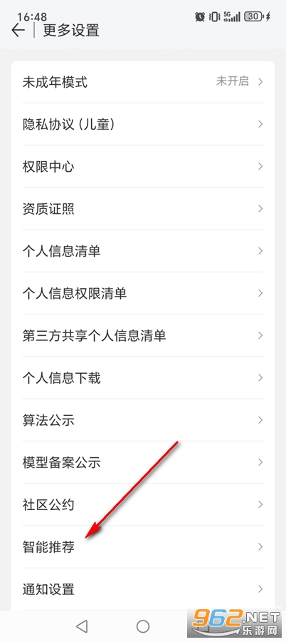 wifi����Կ�׼��ٰ�