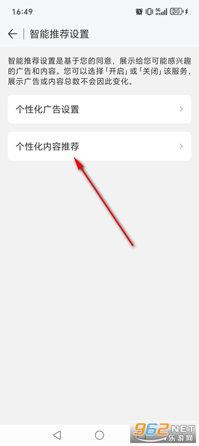 wifi����Կ�׼��ٰ�