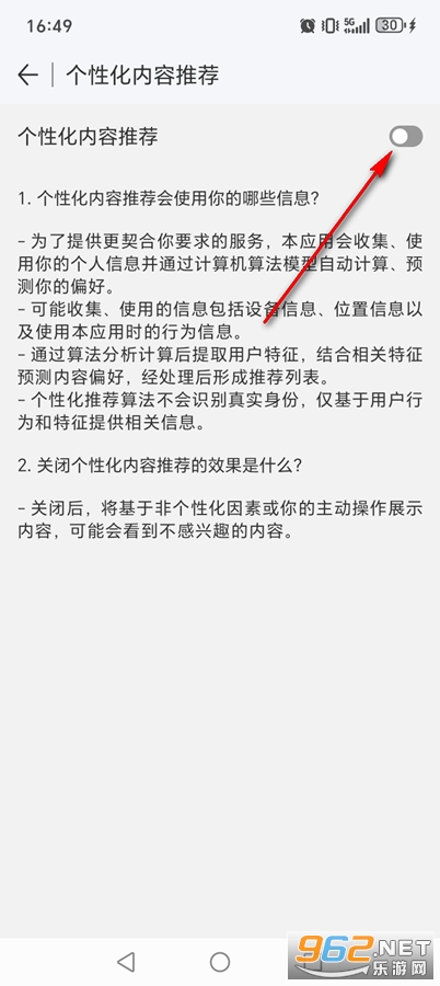 wifi����Կ�׼��ٰ�