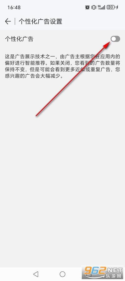 wifi����Կ�׼��ٰ�