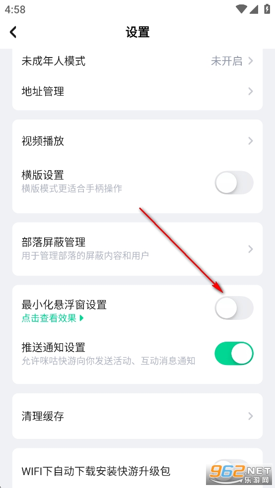 �乾���ιٷ�����