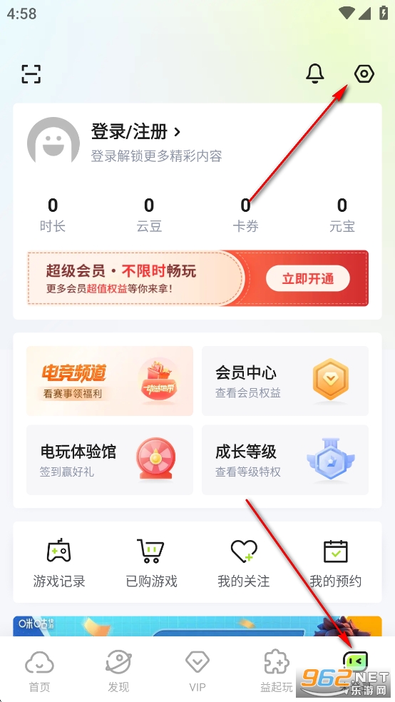 �乾���ιٷ�����