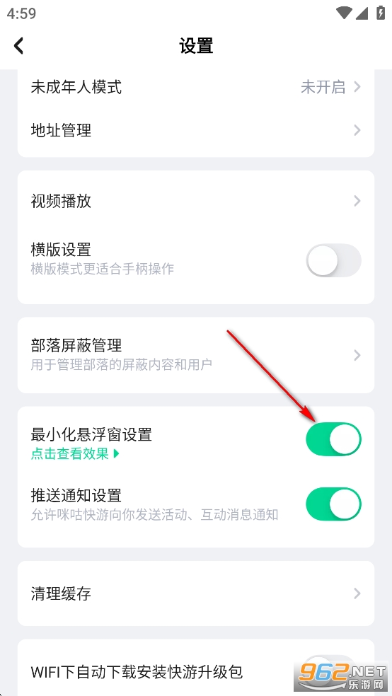 �乾���ιٷ�����