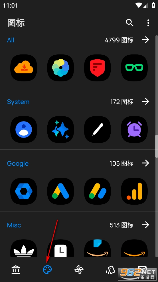 OneBlack完整版 OneBlack完整版