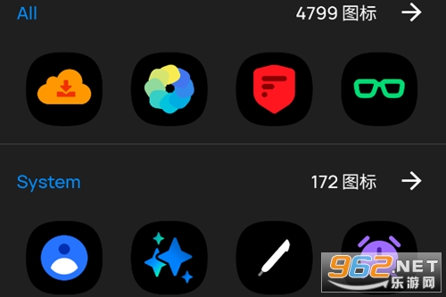OneBlack完整版 OneBlack完整版