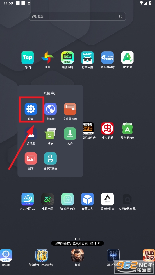 Ӧ�ð���鿴���ֻ���