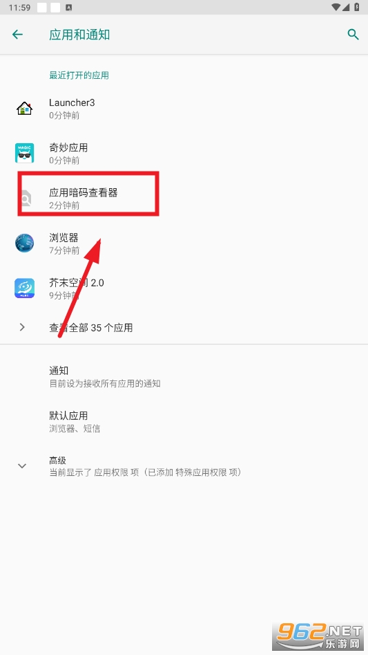 Ӧ�ð���鿴���ֻ���