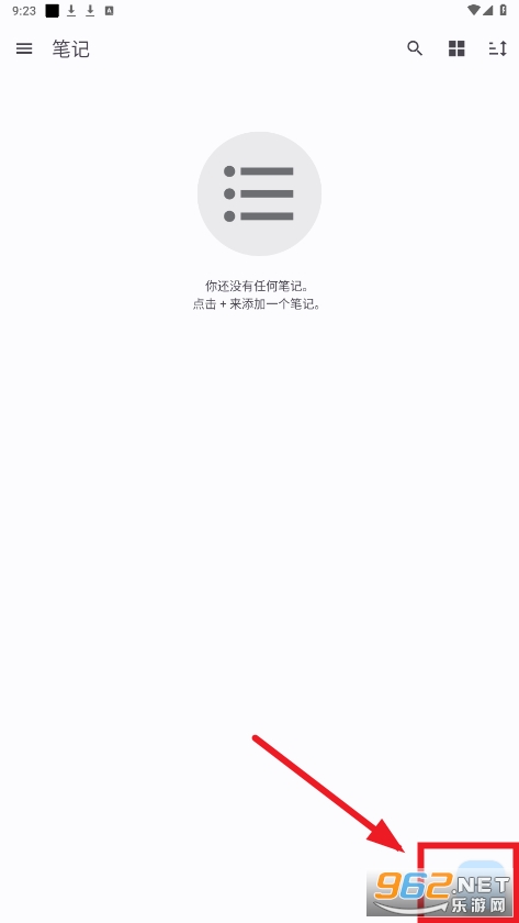 Another Notes app�ٷ���