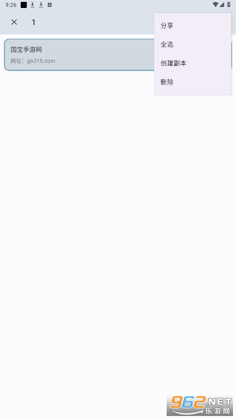 Another Notes app�ٷ���
