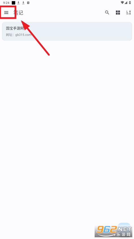 Another Notes app�ٷ���