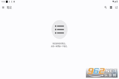 Another Notes app�ٷ���