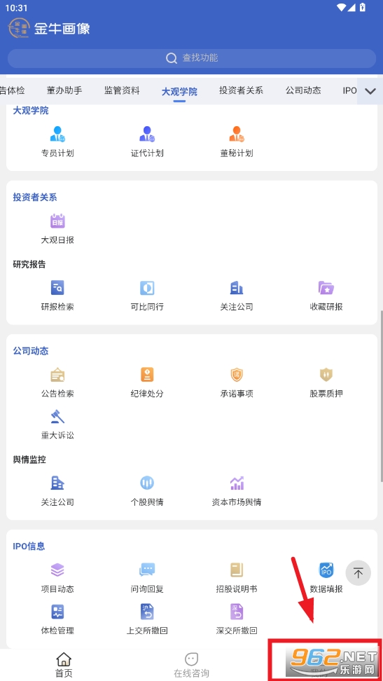 ��ţ����app