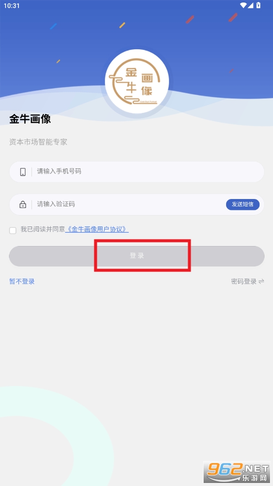 ��ţ����app
