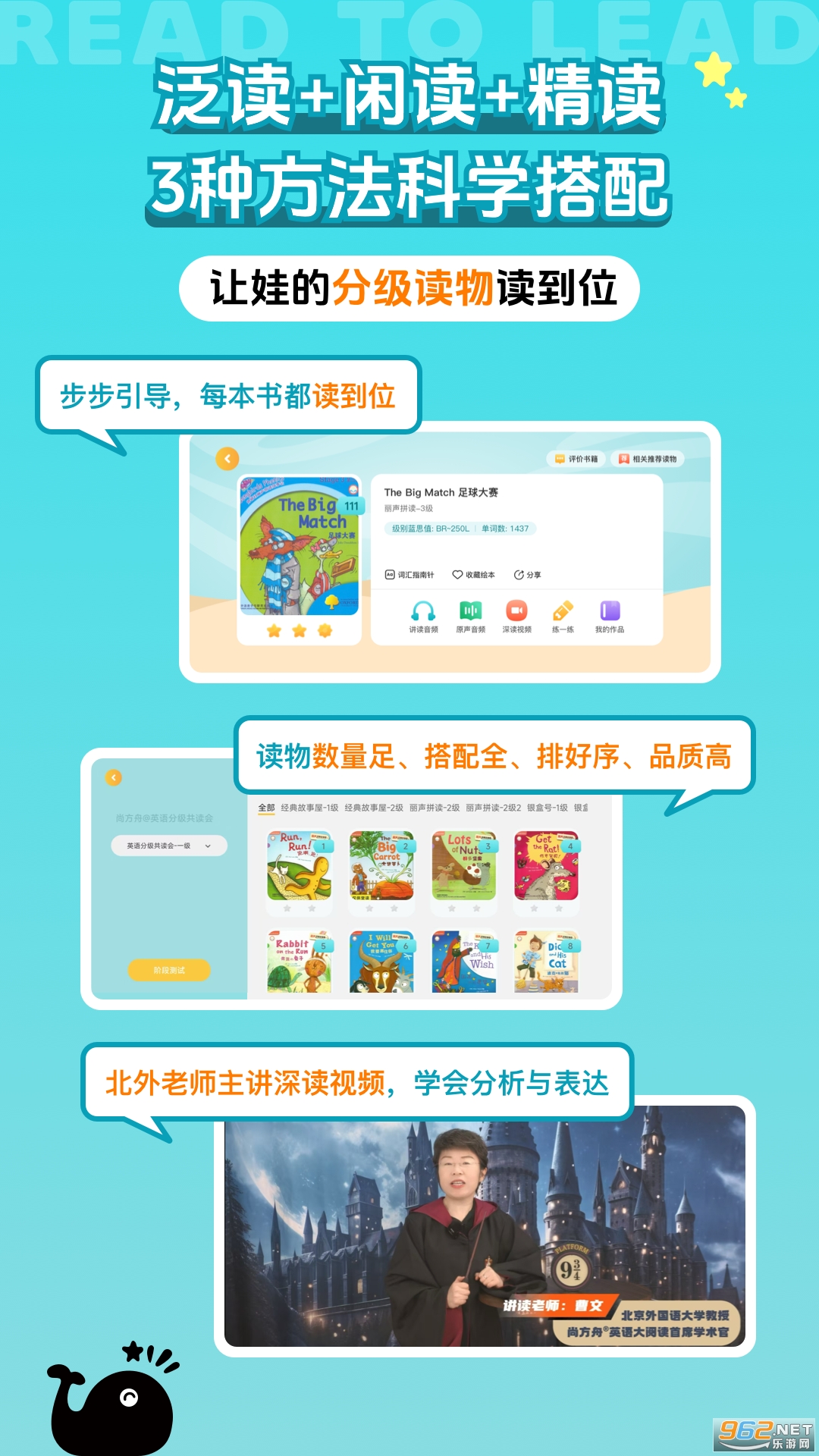 �з���appv1.2.0��ͼ0