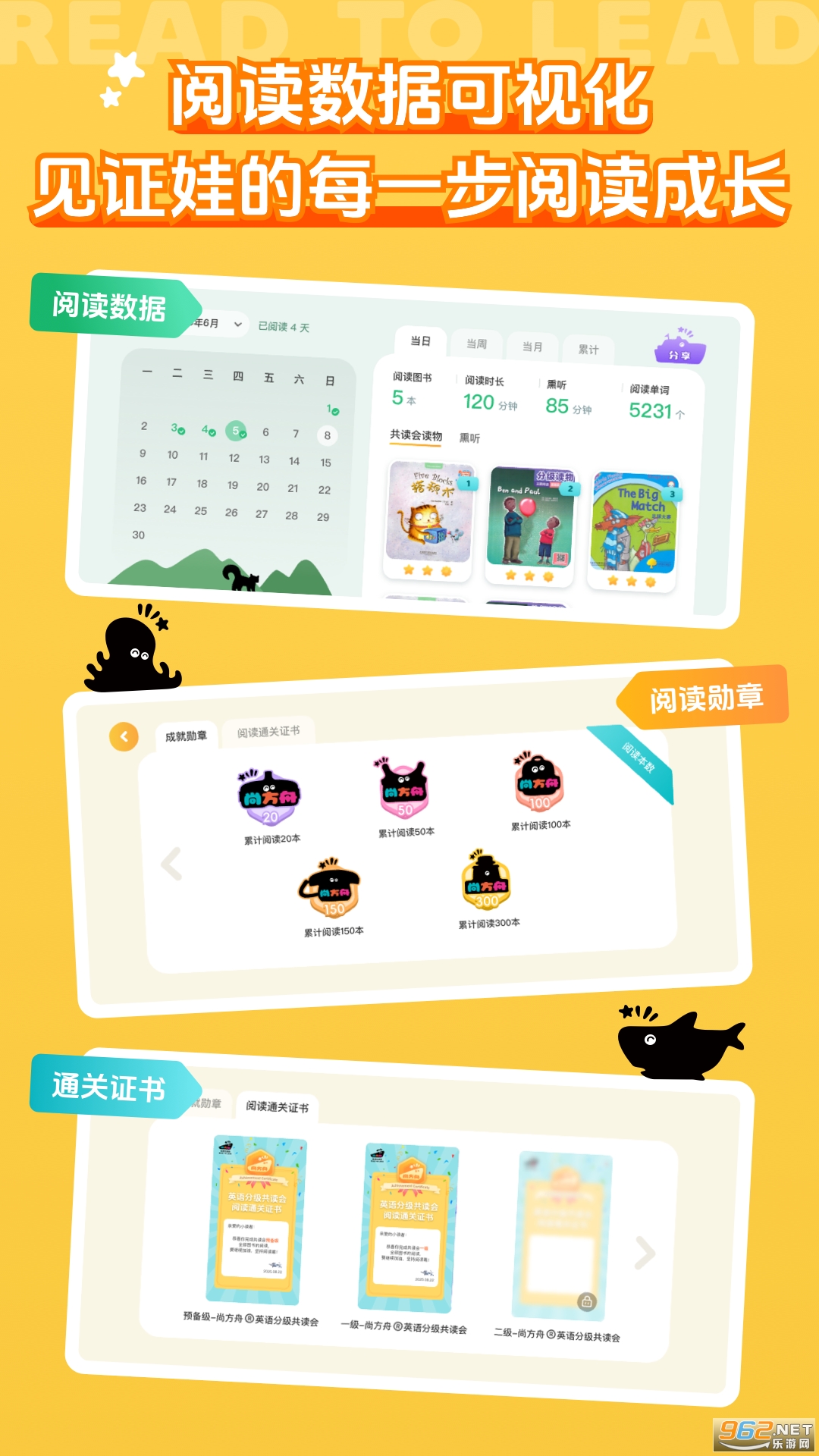 �з���appv1.2.0��ͼ2