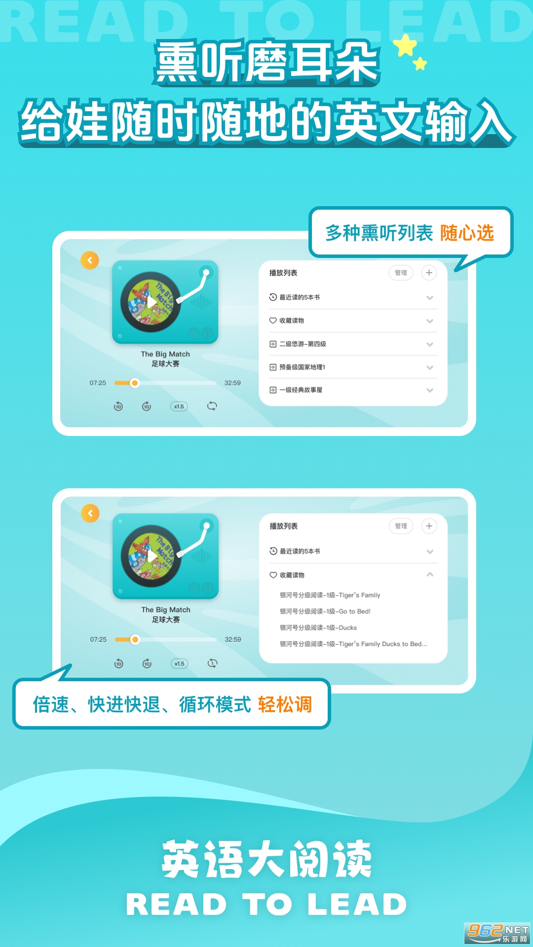 �з���appv1.2.0��ͼ1