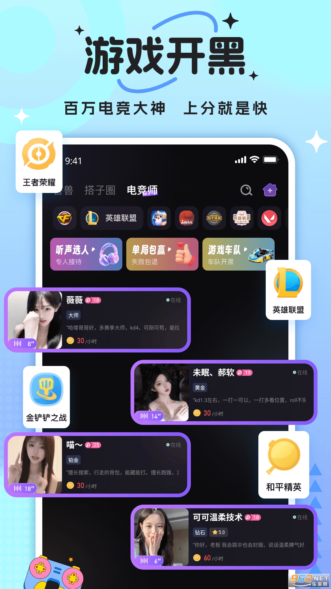 ���޿���������ͼ1