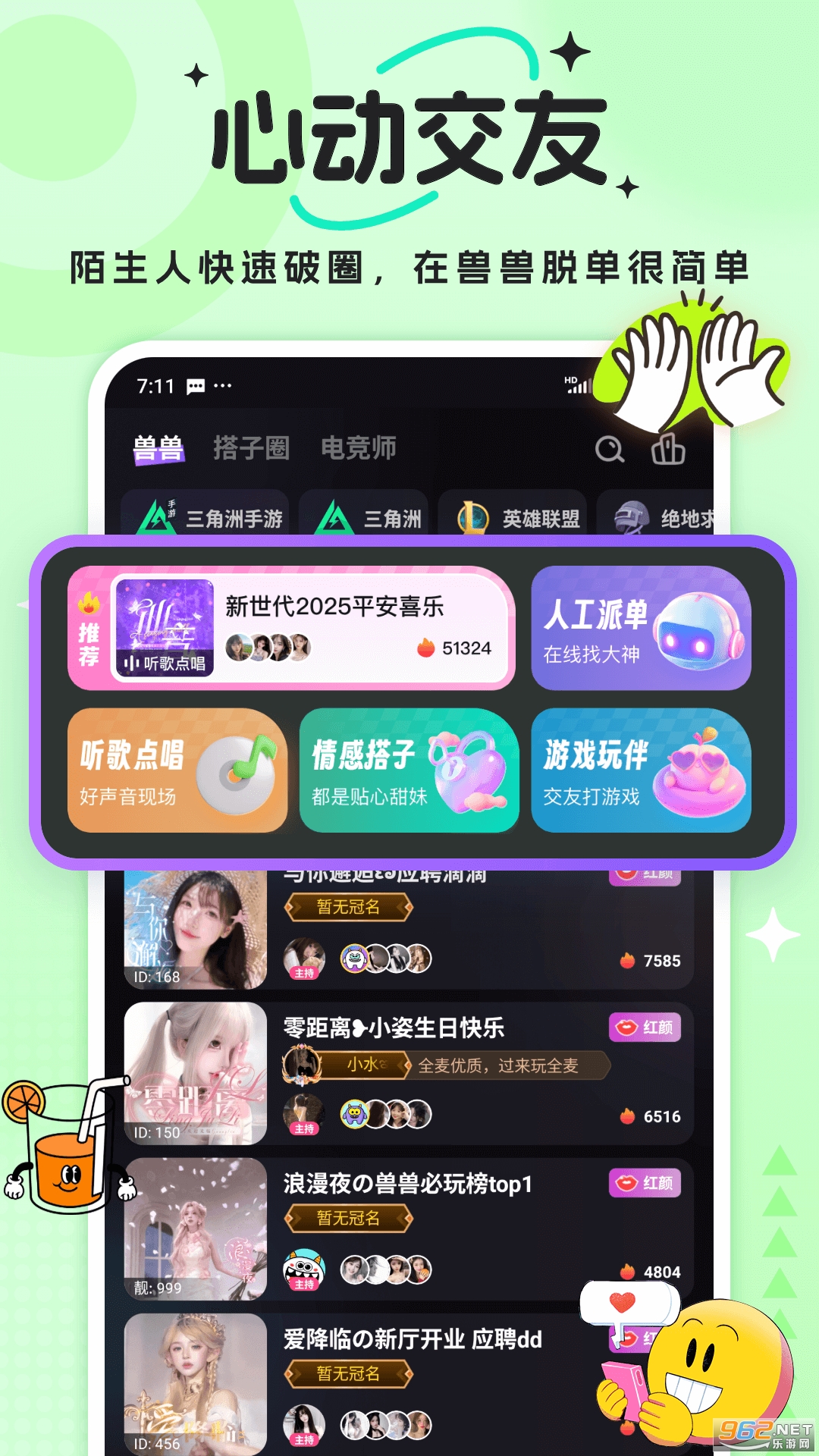 ���޿���������ͼ2