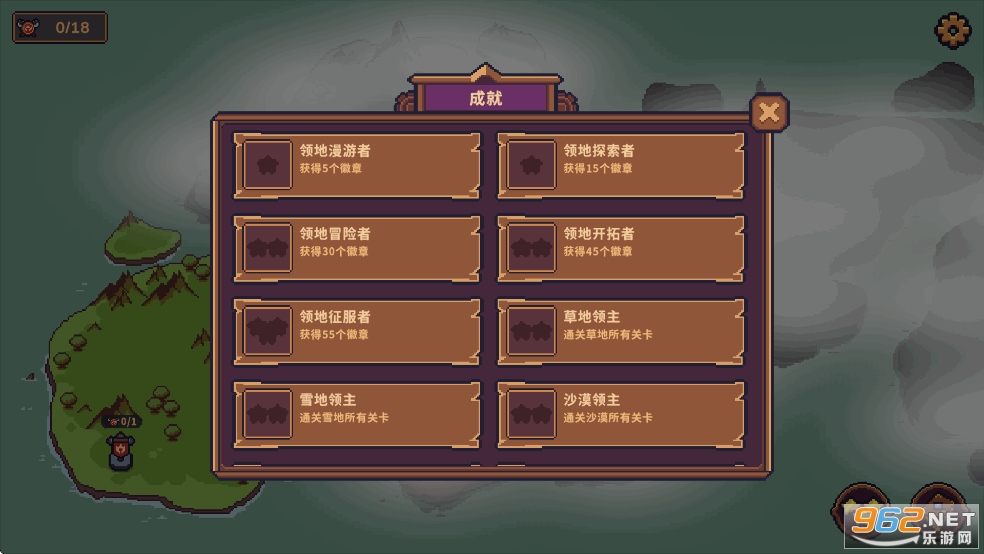 ����������°�v1.12��ͼ2