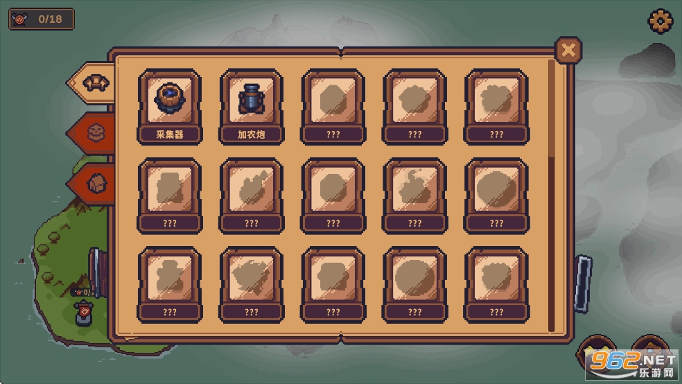 ����������°�v1.12��ͼ3