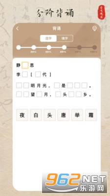 ���Ĺ���appv1.0.0.7��ͼ1