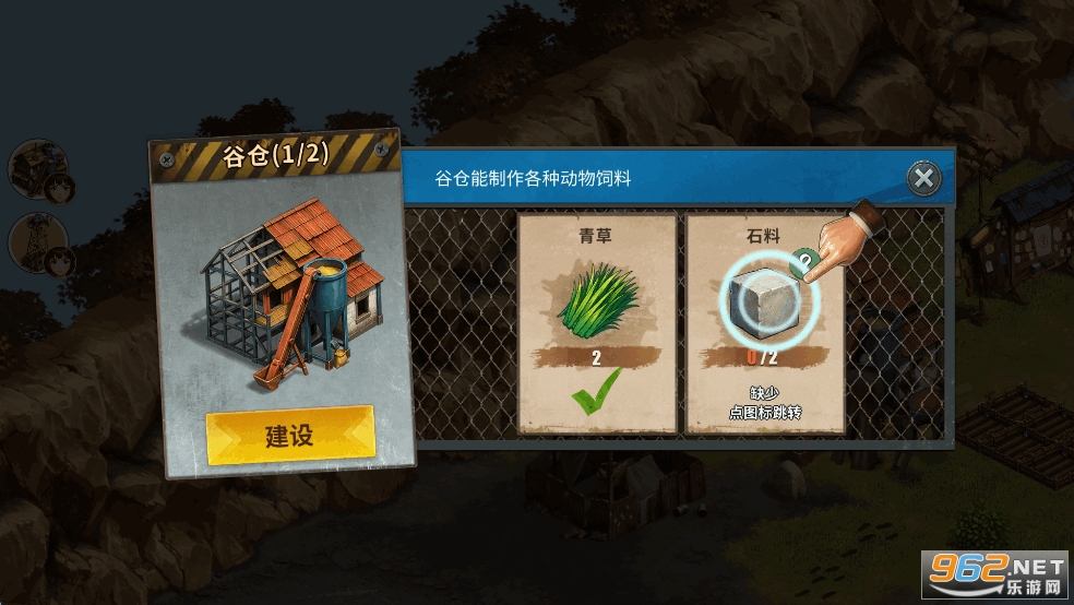 �ؽ�����Ӫ��������ͼ2