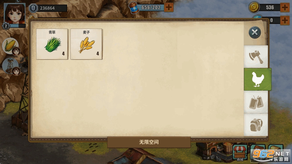 �ؽ�����Ӫ��������ͼ6