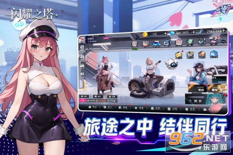 ��ҫ֮����Ϸv2.1.0.0��ͼ2